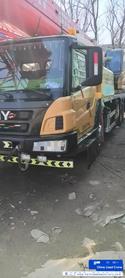 Buy Sany Used Crane / 2 Buy Sany Used Crane / 2